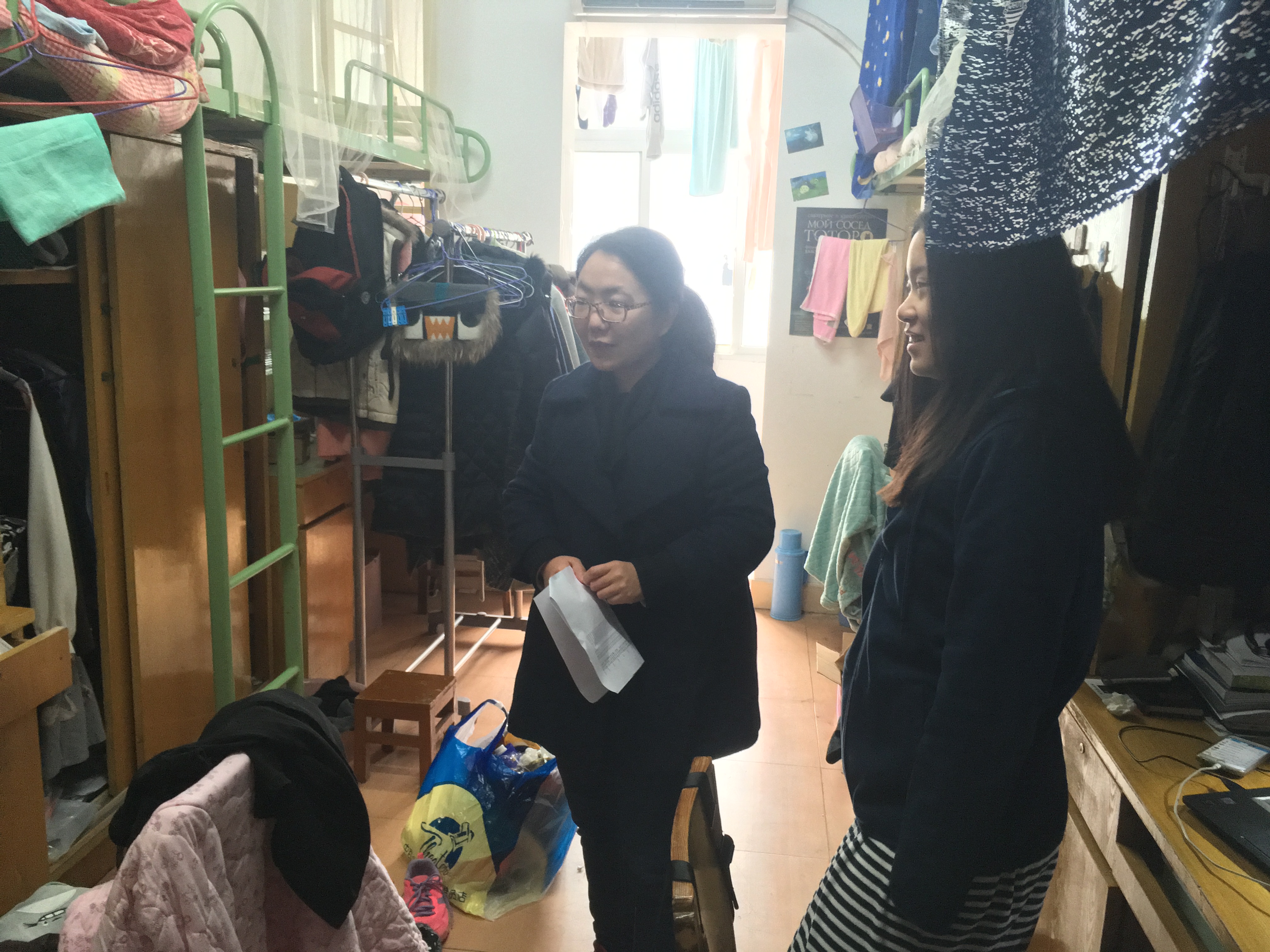 辅导员走访寝室,冬至送温暖-华中师范大学社会学院