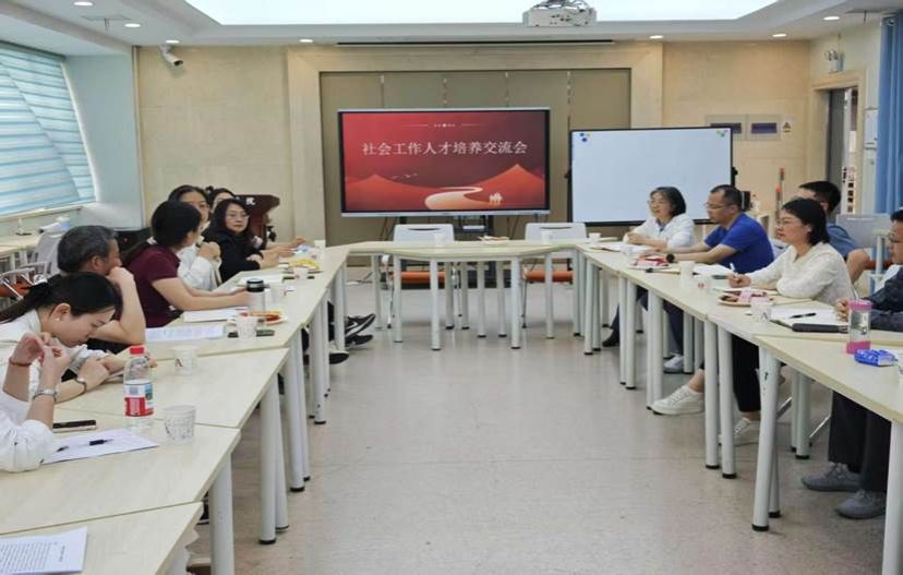 微信图片_20250401092222